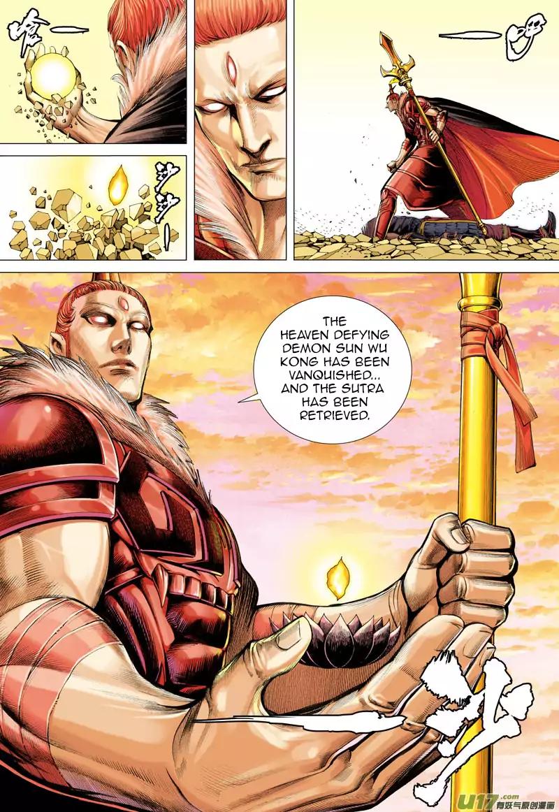 Journey to the West (Zheng Jian He) Chapter 30 9